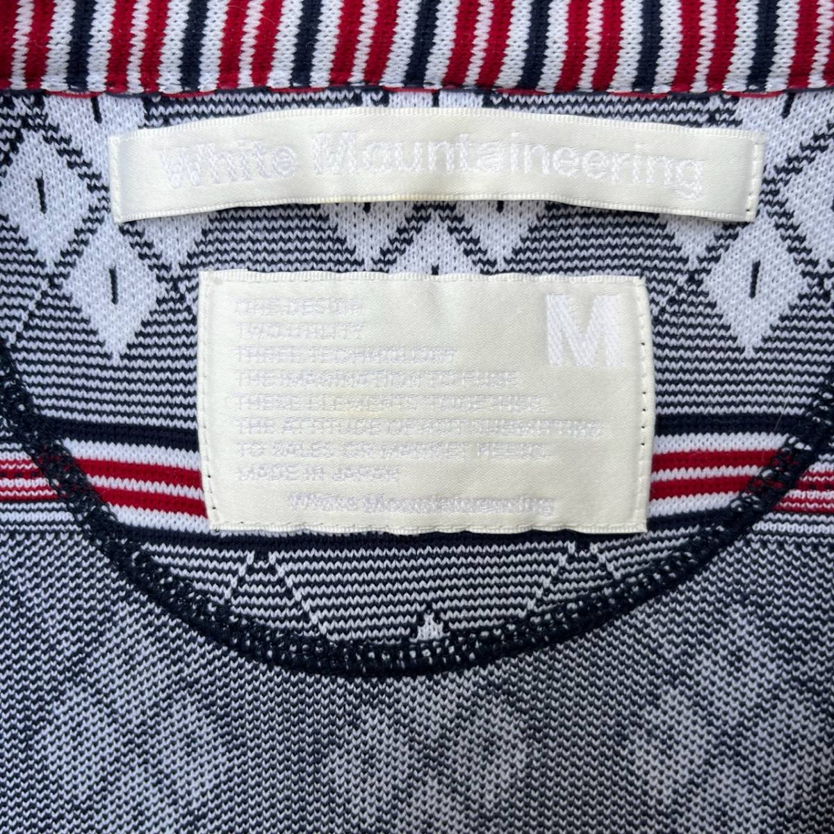 White Mountaineering ホワイトマウンテニアリング Mサイズ カーディガン ポリエステル 四つ目菱 菱形柄