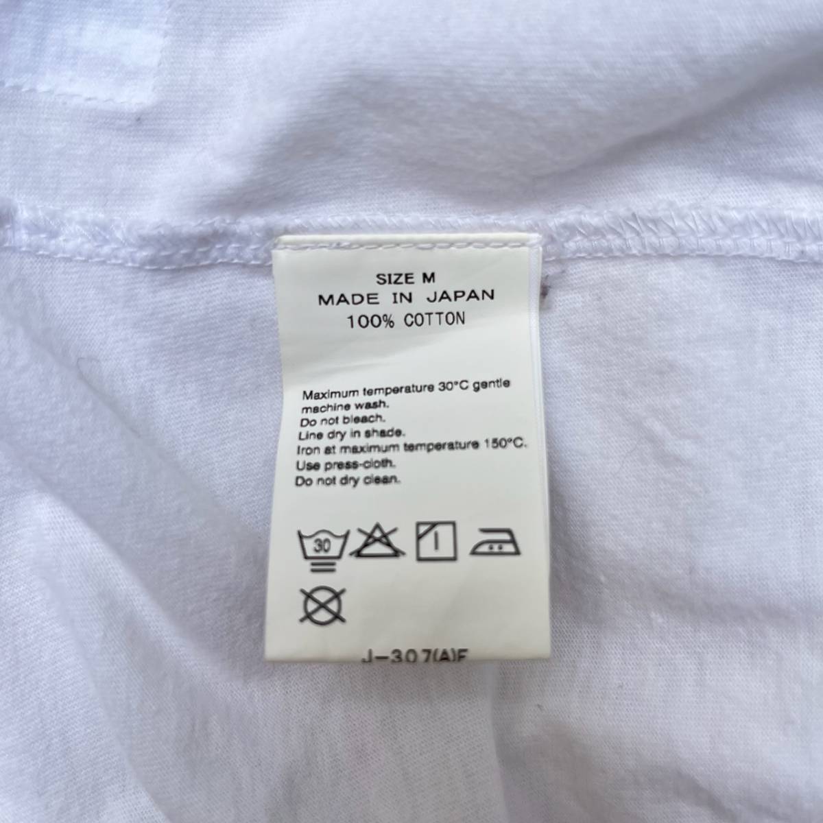 the POOL aoyama ザプールアオヤマ Mサイズ Tシャツ ロゴ ホワイト 藤原ヒロシ フラグメント