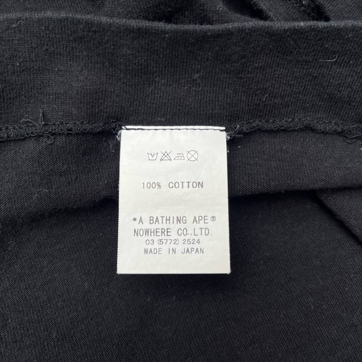 A BATHING APE アベイシングエイプ Lサイズ ロゴ Tシャツ ブラック ベイプ NIGO