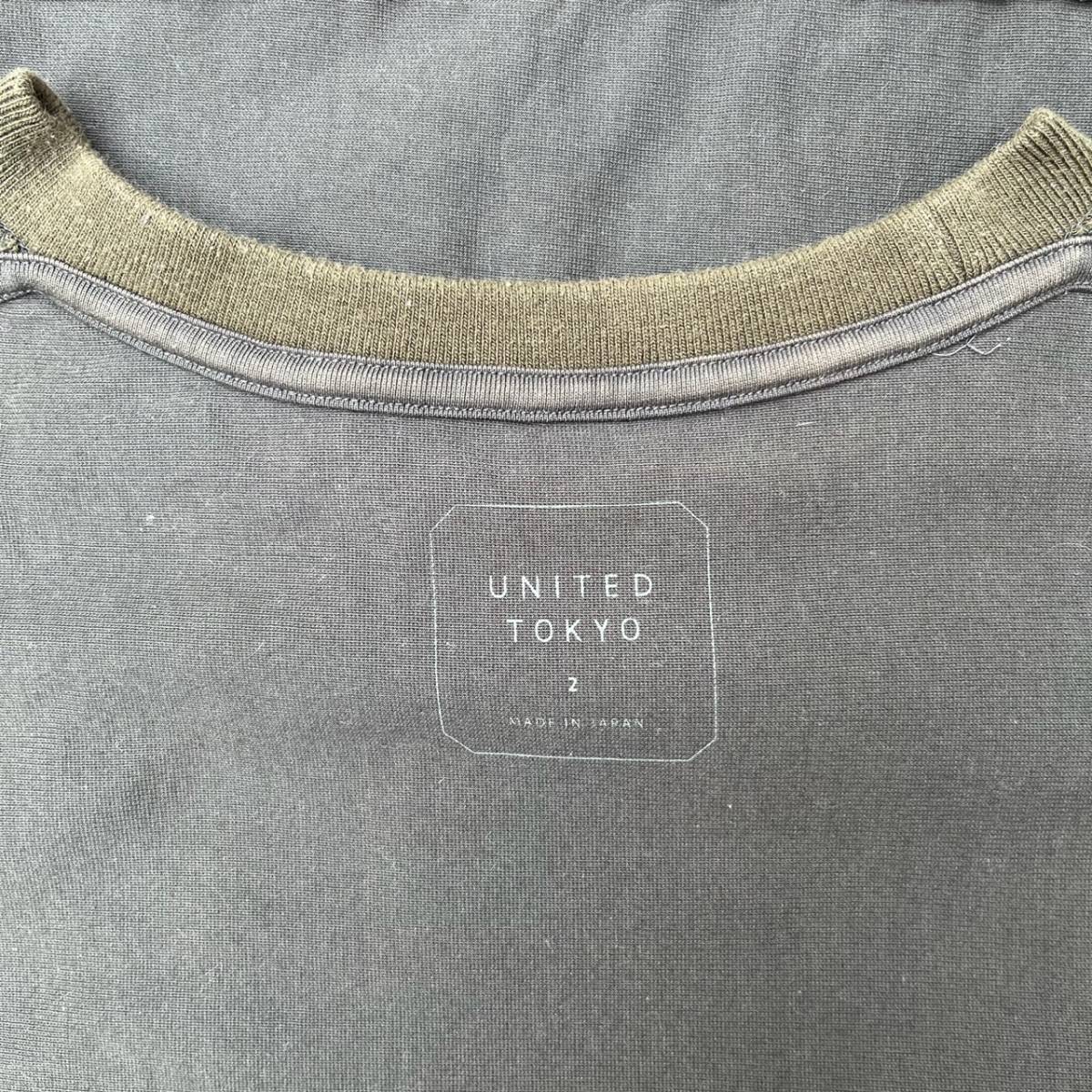 UNITED TOKYO ユナイテッドトーキョー サイズ2 Tシャツ ポケット 半袖 リブ 切替 カーキ