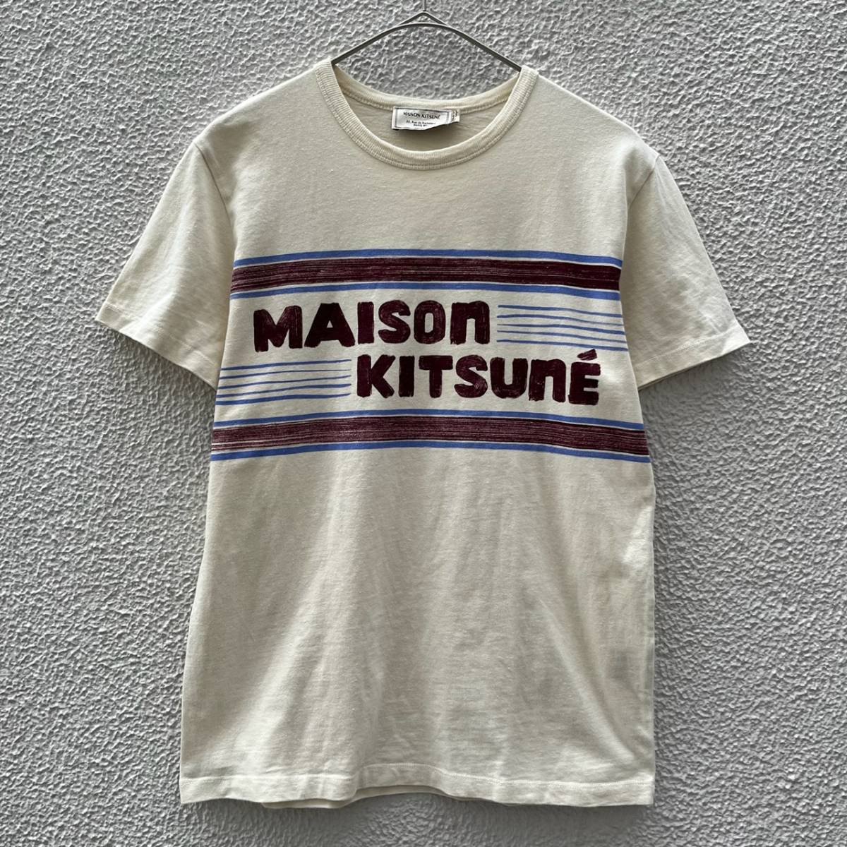 MAISON KITSUNE メゾンキツネ – QUIET