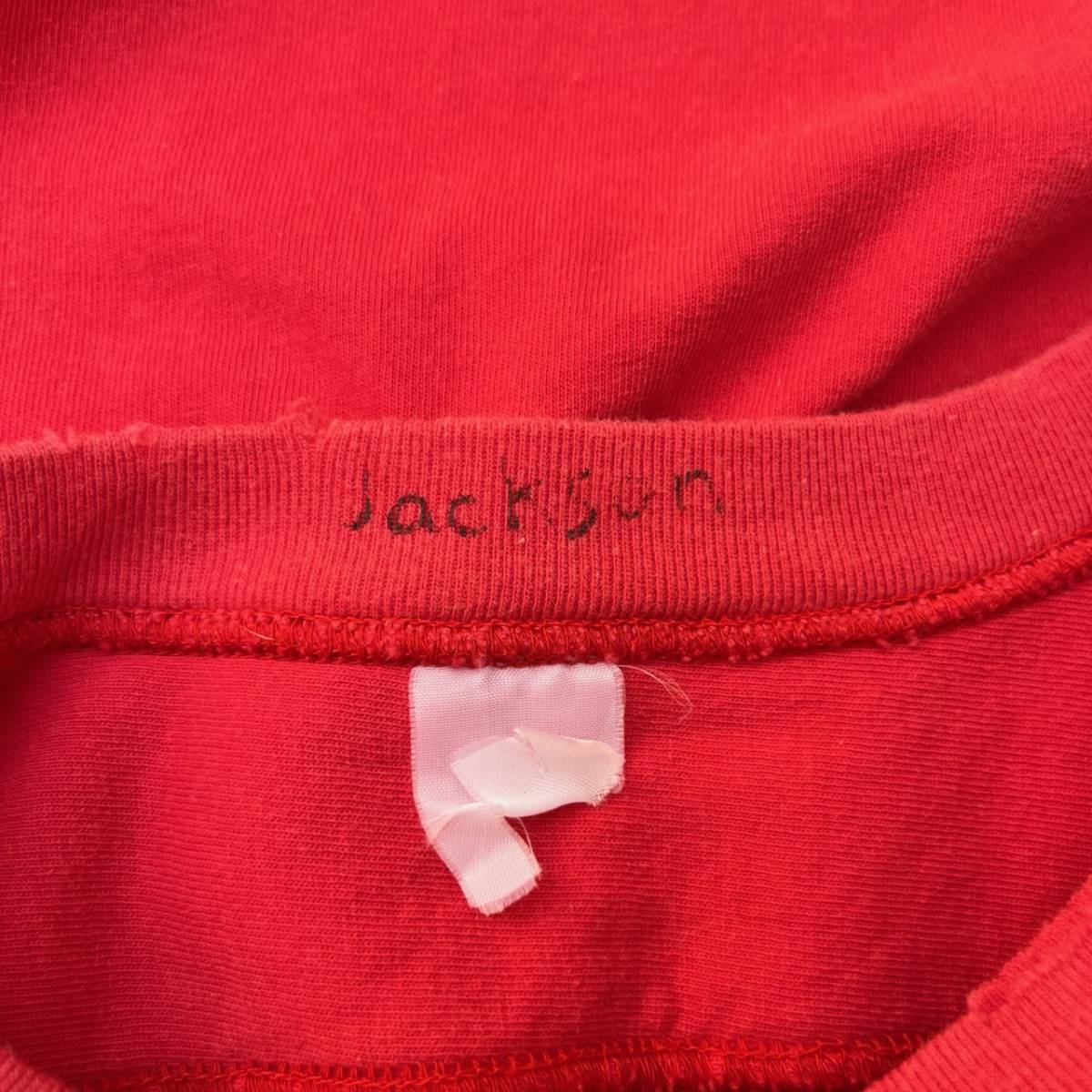 JACSON MATISSE ジャクソンマティス Sサイズ フットボールシャツ ナンバリング ヴィンテージ加工 レッド