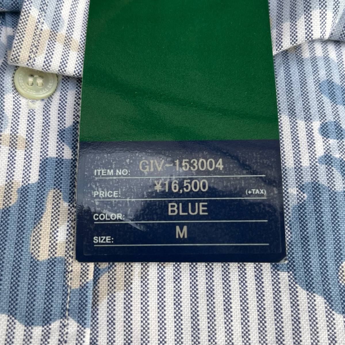 新品 GOODENOUGH グッドイナフ Mサイズ 半袖シャツ ストライプ 迷彩 切替 カモフラ ブルー