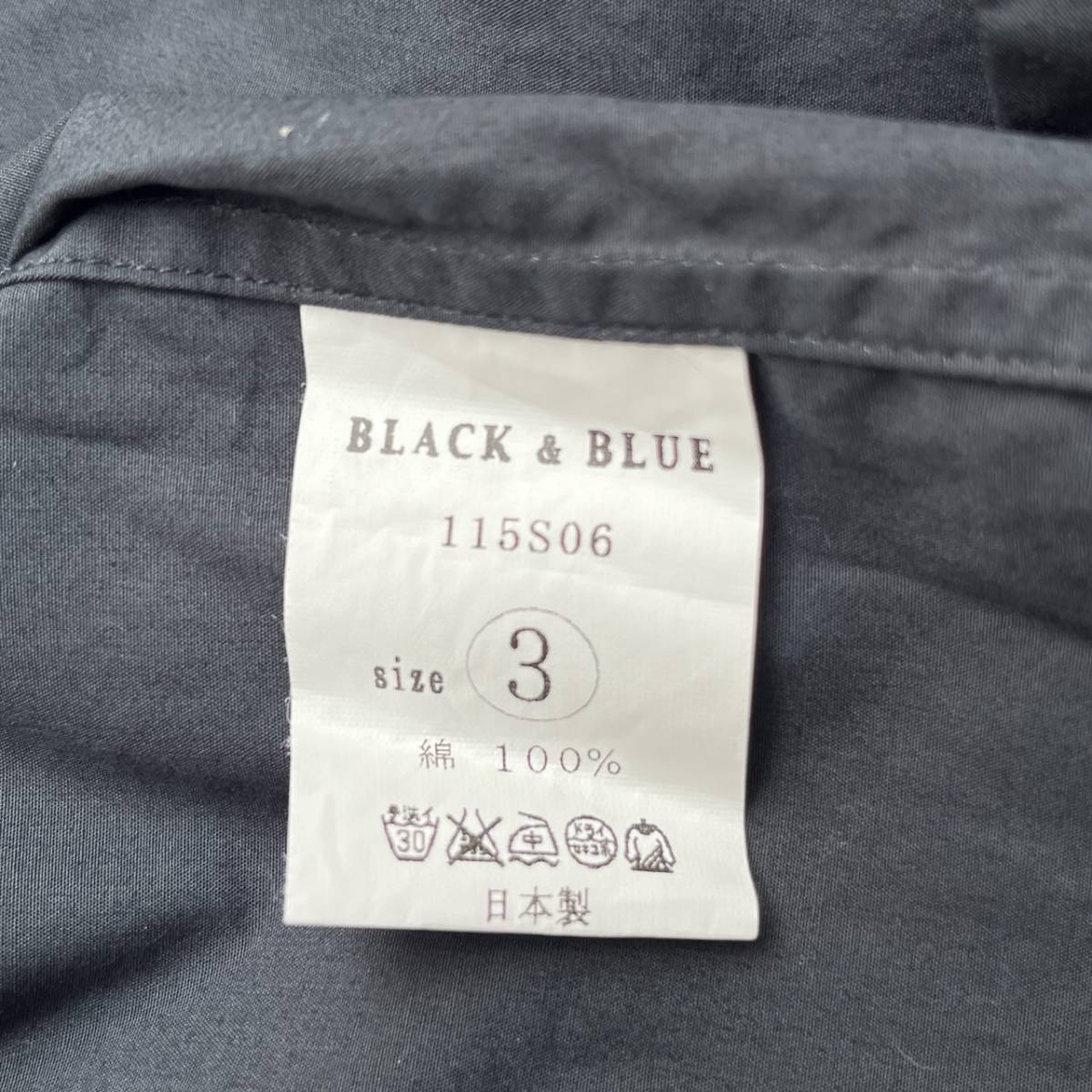 BLACK&BLUE ブラックアンドブルー サイズ3 クレイジーパターンシャツ 長袖シャツ マルチカラー