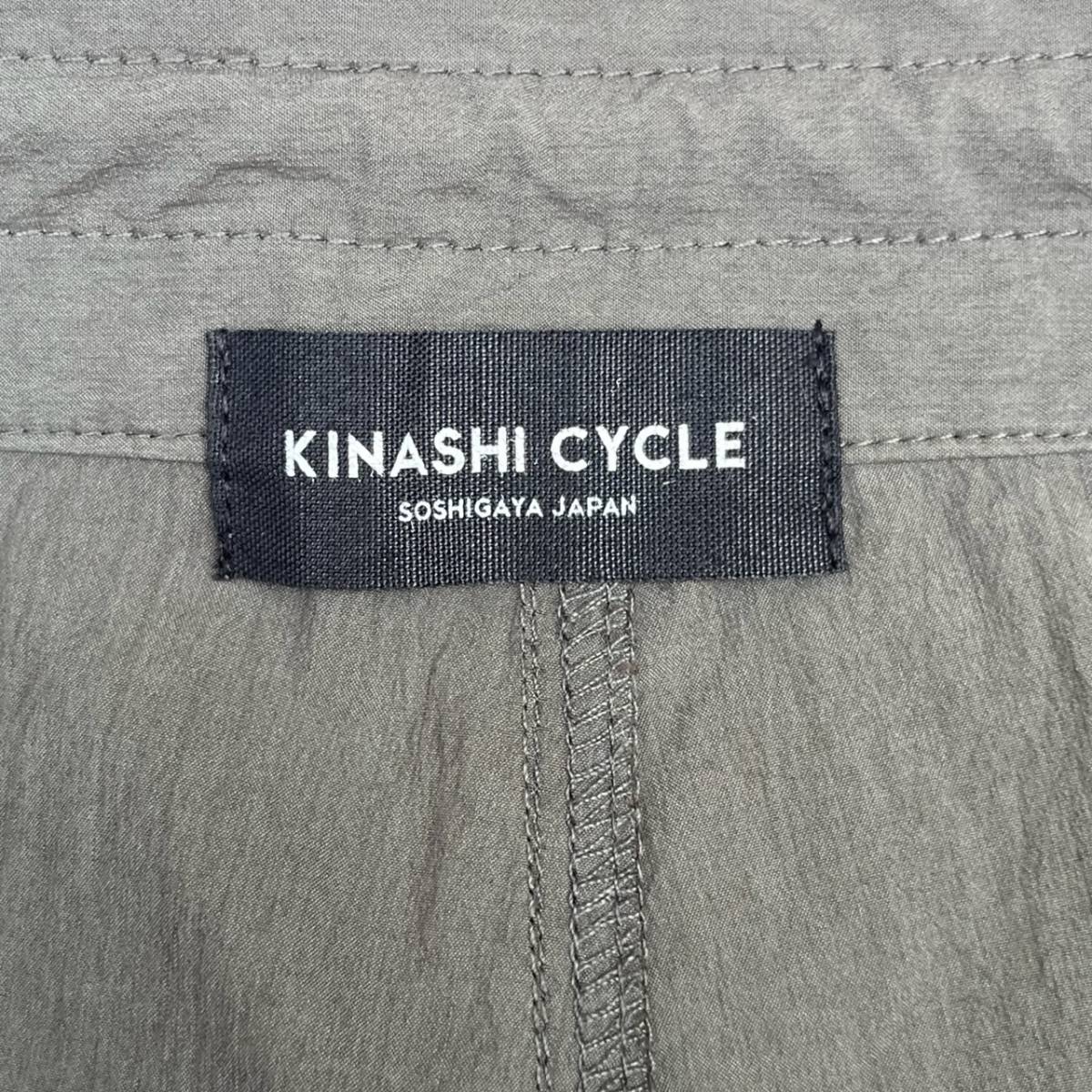 KINASHI CYCLE 木梨サイクル Lサイズ ショーツ ハーフパンツ カーキ