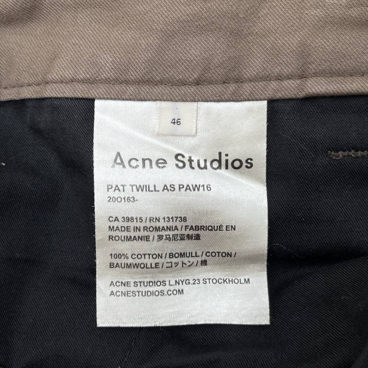 Acne Studios アクネストゥディオズ サイズ46 カーゴパンツ