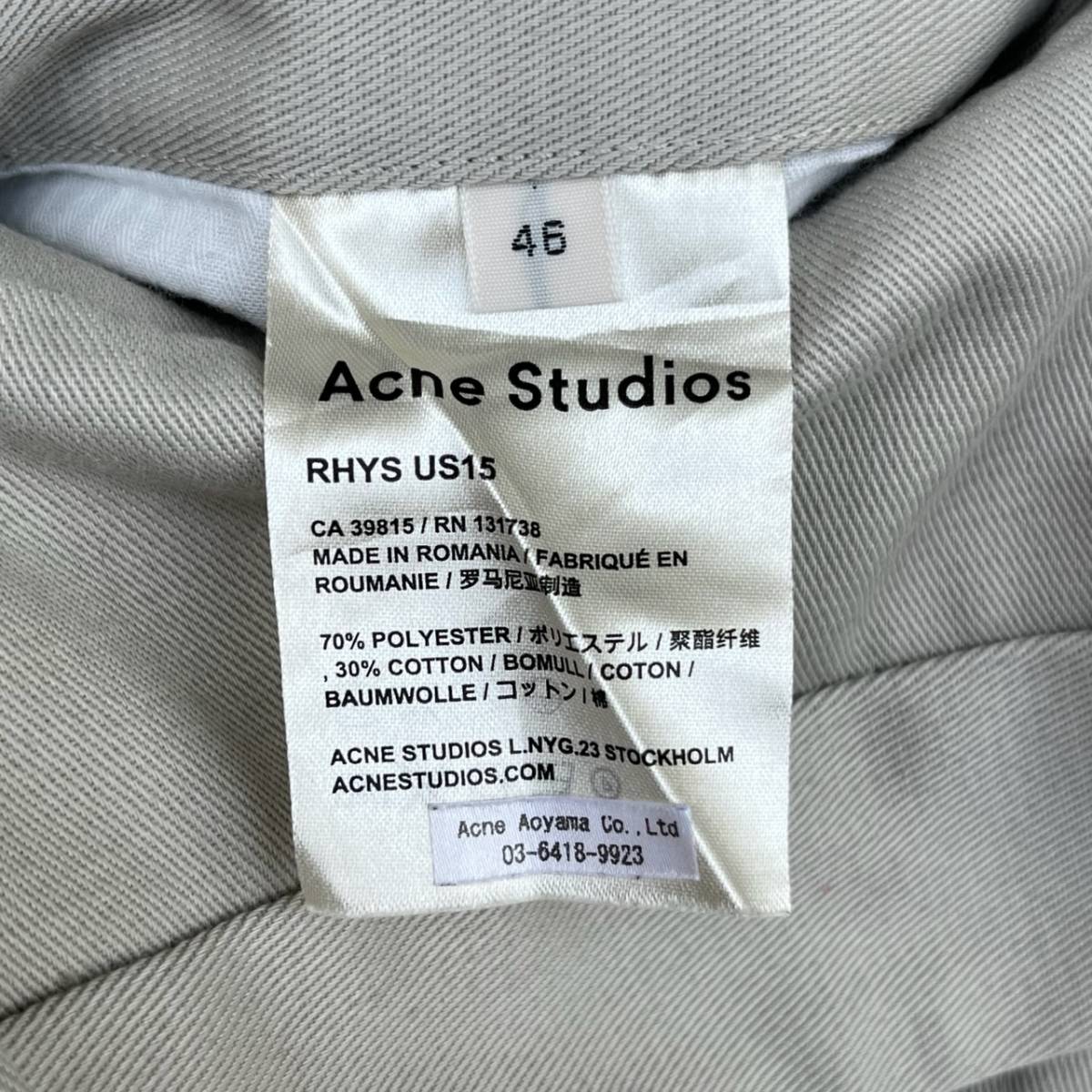 Acne Studios アクネストゥディオズ サイズ46 バミューダ ショーツ ハーフパンツ ホワイト