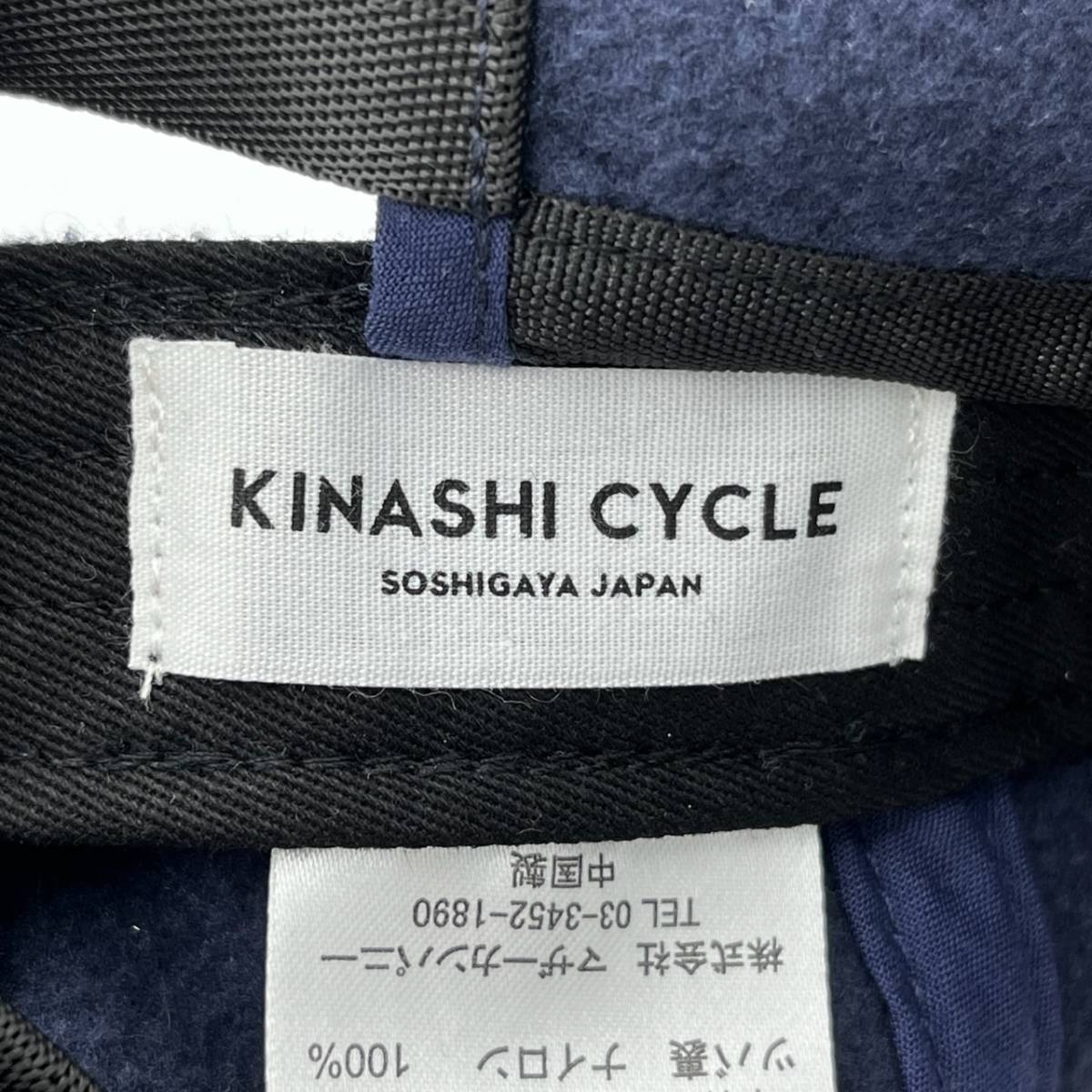 KINASHI CYCLE 木梨サイクル フェルトキャップ ロゴ 耳当て 帽子