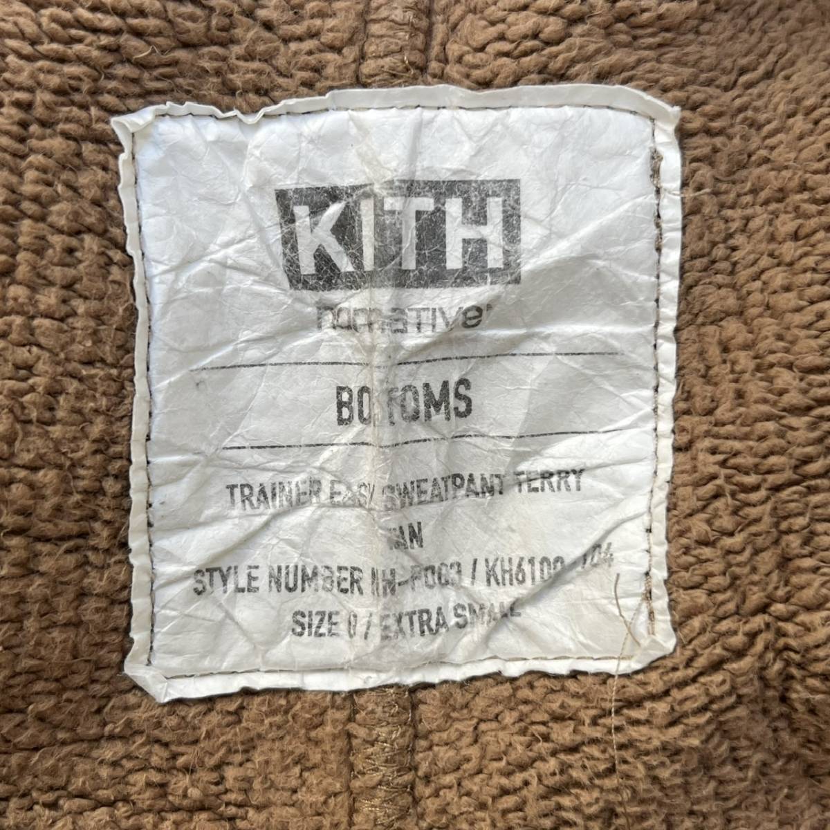 KITH キス × nonnative ノンネイティブ サイズ0 スウェットパンツ ロゴ タン ブラウン