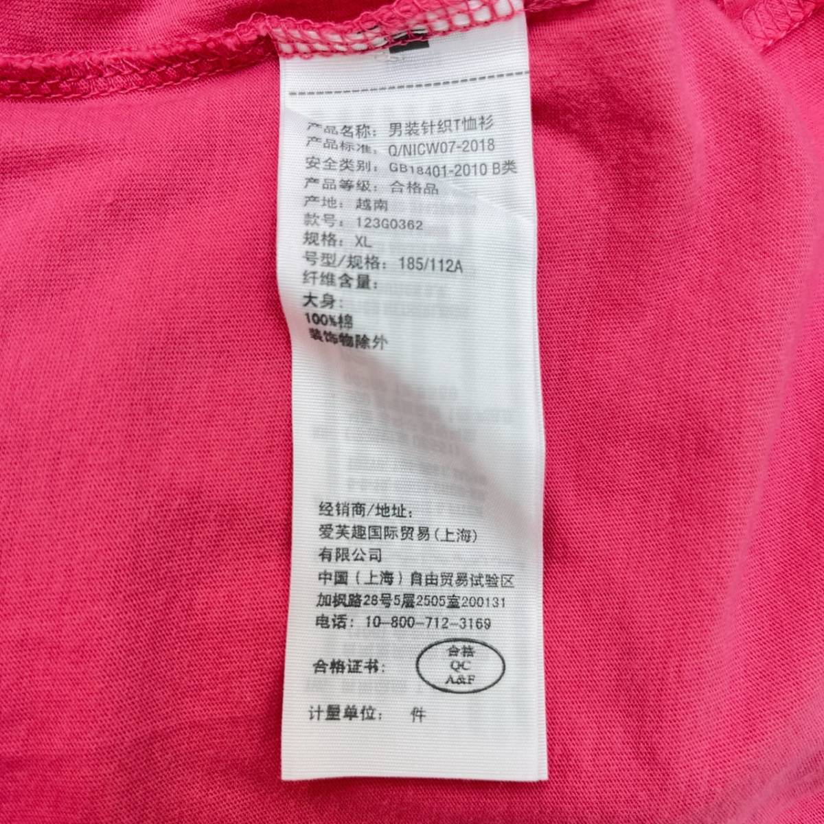 新品 Abercrombie & Fitch アバクロンビーアンドフィッチ XLサイズ Tシャツ 半袖 ワンポイント ピンク