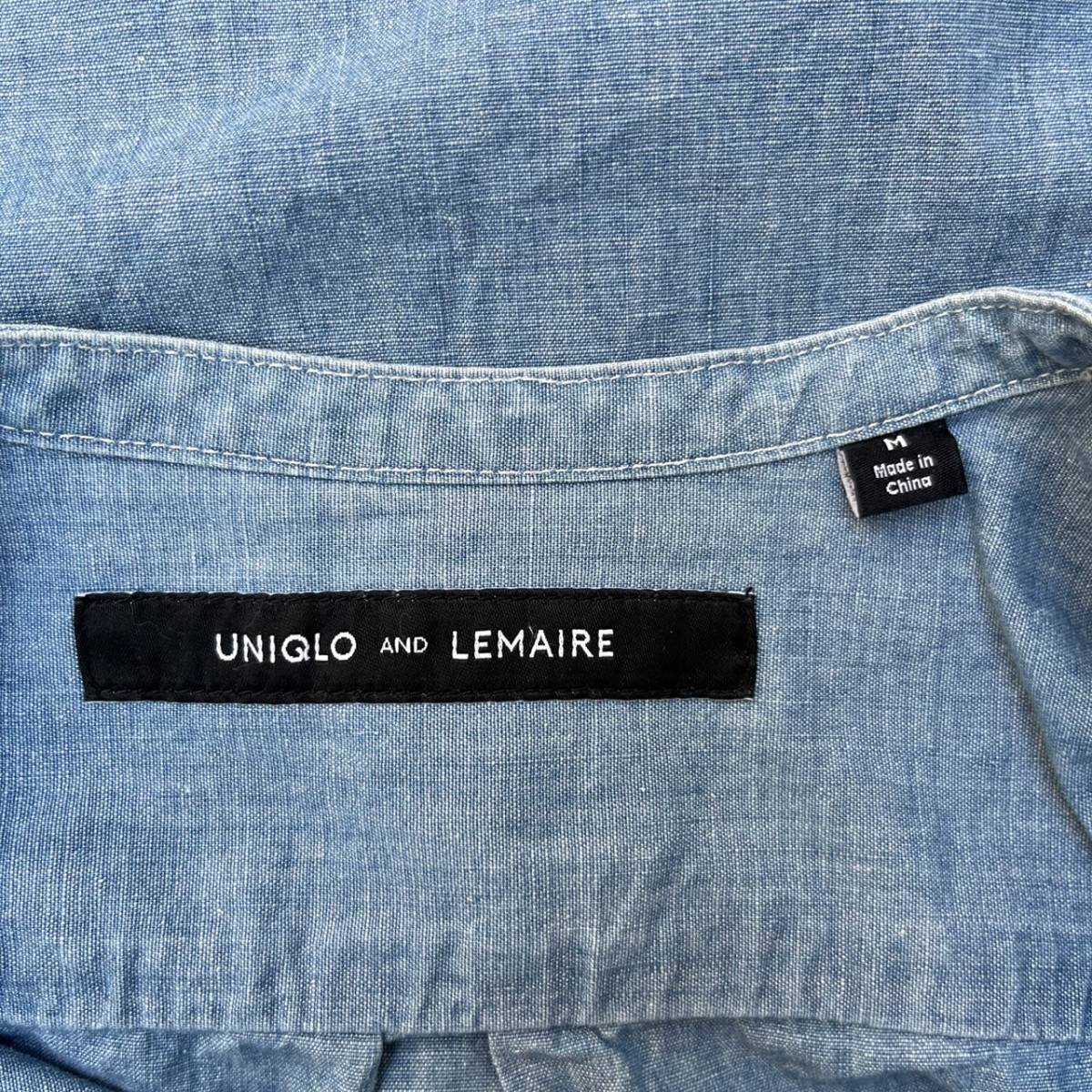 UNIQLO ユニクロ & LAMAIRE ルメール Mサイズ ノーカラー 長袖シャツ バンドカラー ブルー